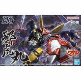 Mashin Hero Wataru : HG 1/144 Jyakomaru